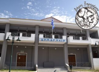 Δήμος Ξηρομέρου: Κάλεσμα για συμμετοχή στη διαβούλευση για το Εθνικό Θαλάσσιο Πάρκο Ιονίου