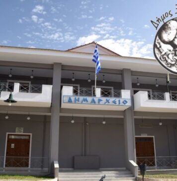 Διαμαρτύρεται ο Δήμος Ξηρομέρου για την υποβάθμιση του Δημητρούκειου Δημοτικού Σχολείου