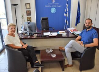 «Πράσινο φως» από την Ε.Ε. για το νέο ΕΣΠΑ της Περιφέρειας Δυτικής Ελλάδας