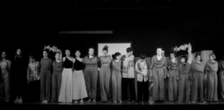 “Φεύγω” η παράσταση του Μουσικού Σχολείου Αγρινίου στο ΔΗΠΕΘΕ