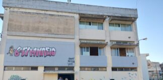 Για 12η συνεχή χρονιά το Κοινωνικό Φροντιστήριο «Άγιος Ιωάννης ο Βραχιώτης»