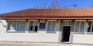 Δήμος Ακτίου – Βόνιτσας : Αίτημα για αναβάθμιση του Περιφερειακού Ιατρείου Παλαίρου