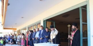 Αγιασμοί για τη νέα σχολική χρονιά στην Ιερά Μητρόπολη Αιτωλίας και Ακαρνανίας