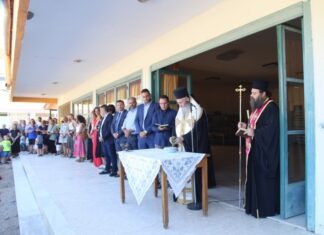 Αγιασμοί για τη νέα σχολική χρονιά στην Ιερά Μητρόπολη Αιτωλίας και Ακαρνανίας