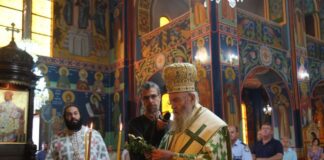 Η εορτή του Τιμίου Σταυρού στην Κατούνα Ξηρομέρου