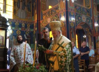 Η εορτή του Τιμίου Σταυρού στην Κατούνα Ξηρομέρου