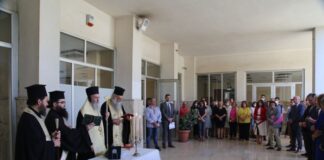 Αγιασμός στο Δικαστικό Μέγαρο Αγρινίου για το νέο δικαστικό έτος