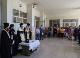 Αγιασμός στο Δικαστικό Μέγαρο Αγρινίου για το νέο δικαστικό έτος