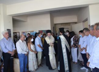 Επίσκεψη Ιερόθεου στο ΚΕ.Δ.Α.Σ.Υ. Αιτωλοακαρνανίας