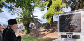 Επίσκεψη Iερόθεου στον Κήπο των Ηρώων