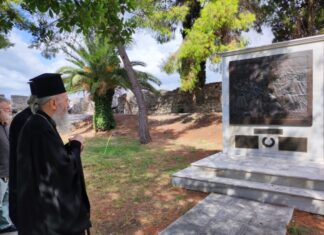 Επίσκεψη Iερόθεου στον Κήπο των Ηρώων