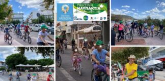 Με επιτυχία η ημέρα βιώσιμης κινητικότητας στη Ναύπακτο!