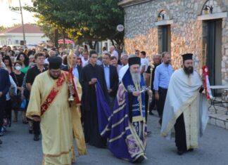 Μεθέορτος Εσπερινός και ιερά Λιτανεία για το Γενέσιο της Θεοτόκου στο Γαλατά