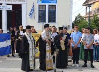 Μνημόσυνο στο Αγρίνιο για τα θύματα της Μικρασιατικής Καταστροφής