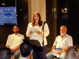 Mεσολόγγι : Πρώτη συνάντηση του Ανεξάρτητου Δημοτικού Συνδυασμού “Ισχυρός Δήμος, Δυνατές Κοινότητες, Ευημερία Πολιτών”