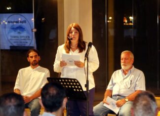 Mεσολόγγι : Πρώτη συνάντηση του Ανεξάρτητου Δημοτικού Συνδυασμού “Ισχυρός Δήμος, Δυνατές Κοινότητες, Ευημερία Πολιτών”
