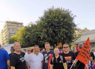 Ο Σύλλογος Εργαζομένων ΟΤΑ Αιτωλοακαρνανίας στο συλλαλητήριο της ΔΕΘ