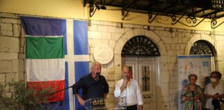 Εγκαινιάστηκε η έκθεση του Fernando Pensa στο Μεσολόγγι