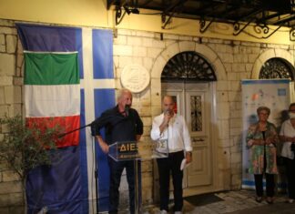 Εγκαινιάστηκε η έκθεση του Fernando Pensa στο Μεσολόγγι