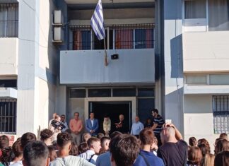 “Πρώτο κουδούνι” στο Αγρίνιο