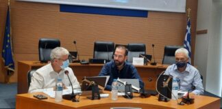 Παρουσιάστηκε η μελέτη για την ανάπτυξη Εθνικού Ερευνητικού Κέντρου Δυτικής Ελλάδας