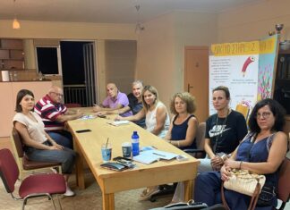 Συνάντηση του «Αγρίνιο Μπορείς» με το Σύλλογο Εκπαιδευτικών Πρωτοβάθμιας Εκπαίδευσης