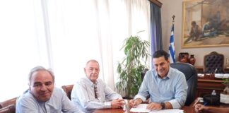 Ξεκινά και η ενεργειακή αναβάθμιση του Επιμελητηρίου Αιτωλοακαρνανίας