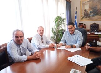 Ξεκινά και η ενεργειακή αναβάθμιση του Επιμελητηρίου Αιτωλοακαρνανίας