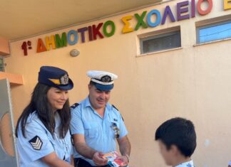 Η Ελληνική Αστυνομία βρέθηκε κοντά στους μαθητές της Δυτικής Ελλάδας