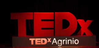 Το ΤEDx Agrinio επιστρέφει στις 2 Νοεμβρίου!