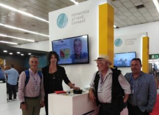 Οι Δημιουργικοί Κόμβοι της Δυτικής Ελλάδας στη Διεθνής Επιχειρηματική Έκθεση του Mostar στη Βοσνία