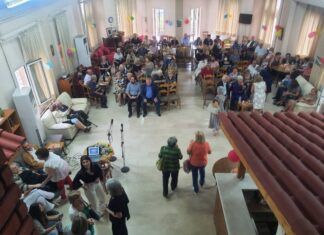 Εκδήλωση στο ΚΑΠΗ Αγίου Δημητρίου για την Παγκόσμια Ημέρα Ηλικιωμένων