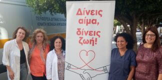 Με επιτυχία η εθελοντική αιμοδοσία στην κεντρική πλατεία Μεσολογγίου