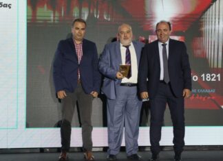 Περιφέρεια Δυτικής Ελλάδας : Βραβεύτηκε για το «Ψηφιακό Μουσείο: Μνήμες 1821»