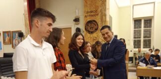 14ος Ημιμαραθώνιος «Μιχάλης Κούσης» : Βραβεύτηκαν οι διακριθέντες αθλητές του Αγρινίου