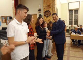 14ος Ημιμαραθώνιος «Μιχάλης Κούσης» : Βραβεύτηκαν οι διακριθέντες αθλητές του Αγρινίου