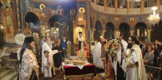 Η εορτή του Αγίου Δημητρίου στο Αγρίνιο και στη Ναύπακτο