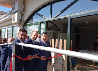 Εγκαινιάστηκε το ΚΔΑΠ-ΜΕΑ του Δήμου Αγρινίου – Θα εξυπηρετεί 100 ΑμεΑ όλων των ηλικιών