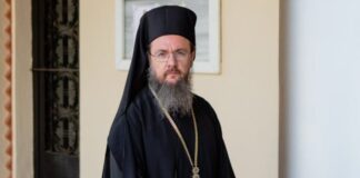 Το πρόγραμμα της υποδοχής του Μητροπολίτη Δαμασκηνού στο Αγρίνιο