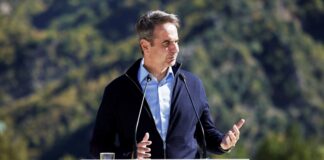 Εκτός από τα Άγραφα υπάρχει και το Θέρμο