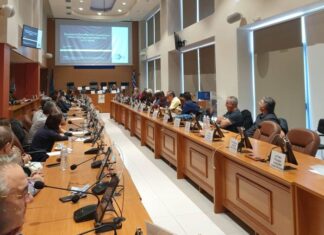 Δυτική Ελλάδα : Εκπαίδευση δικαιούχων στα πλαίσια της έναρξης του Περιφερειακού Προγράμματος Ανάπτυξης