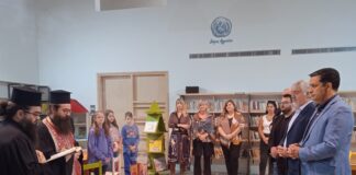 Στην Παλαιά Δημοτική Αγορά το παιδικό τμήμα της Βιβλιοθήκης