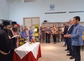 Στην Παλαιά Δημοτική Αγορά το παιδικό τμήμα της Βιβλιοθήκης