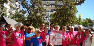 Δήμος Αγρινίου: Για 4η συνεχή χρονιά το “Pink the City”