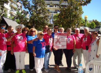 Δήμος Αγρινίου: Για 4η συνεχή χρονιά το “Pink the City”