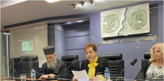Η παρουσίαση του βιβλίου «Άγιος Kαλλίνικος» στο Αγρίνιο