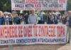 Το νέο ΔΣ του Σωματείου Συνταξιούχων ΙΚΑ Αιτωλοακαρνανίας