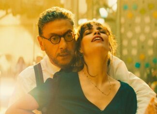 “Το μικρό βιβλιοπωλείο στο Παρίσι” στην κινηματογραφική λέσχη του Δήμου Αγρινίου