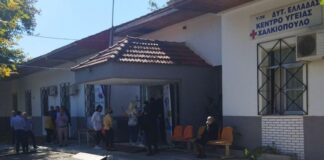 Μεγάλη συμμετοχή στις Κινητές Ιατρικές Μονάδες στο Χαλκιόπουλο