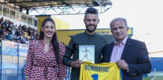 O Παναιτωλικός τίμησε τον υπεραθλητή Φώτη Ζησιμόπουλο